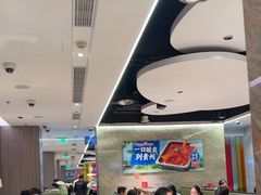 -海底捞火锅(亲子主题北金鹰店)