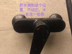 -汉庭(罗湖口岸万象城店)
