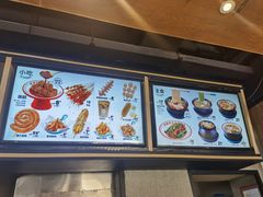 -姐弟俩土豆粉(西安小寨店)