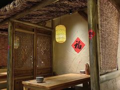 -破三川·新川菜(静安大融城店)