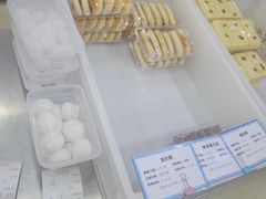 -美新点心店(陕西北路店)