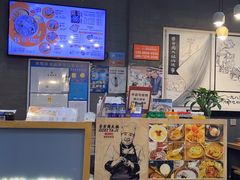 -景芳周大姐(国大城市广场店)
