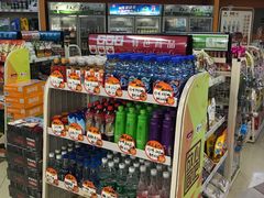 -中国石油加油站(中博加油站)