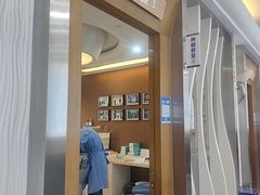 -圣呗口腔·舒适化种植牙·矫正中心(广州总院)