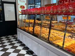 -味多美蛋糕(新和平里店)