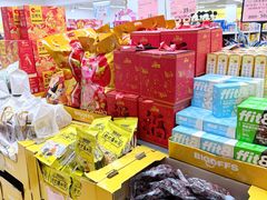 -BIGOFFS 超级折扣(仁恒伊势丹店)