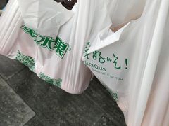 -鲜丰水果(杭州庆春银泰店)
