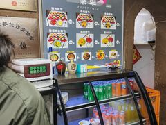 -老陕北抿节(范光胡同店)