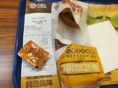 -汉堡王(金鹰天地广场店)