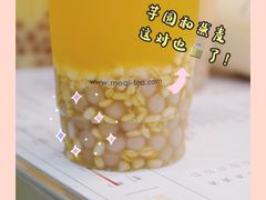 -茉沏(光启城店)