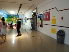 放映厅-山文星辉影城(青岛和谐广场店)