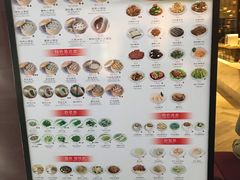 菜单-鼎泰丰(嘉年华•海信广场VILLAGE店)