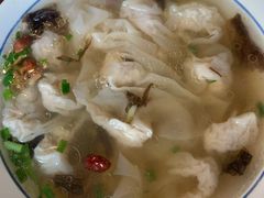 小馄饨-汪一挑馄饨(老街店)