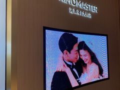 -海马体大师店(广州天汇广场IGC大师店)