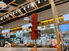 -三两粉(莲塘华润万家店)