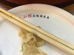 -周鱼小馆石锅酸菜鱼(活力汇店)