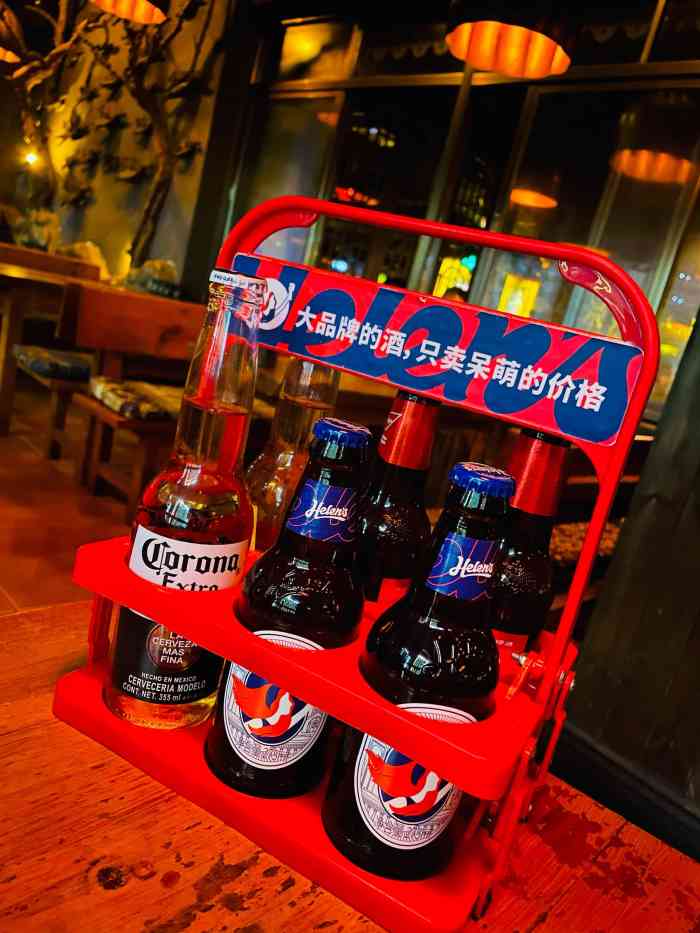 helens海伦司(东门店)-"朋友约了过来东门这边吃饭,在大众点评看到.