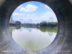 -明仕田园