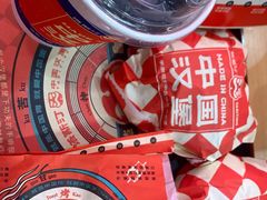 -塔斯汀中国汉堡(东平店)