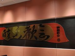 -羽鸽集·乳鸽专门店·地道顺德菜(岭南站店)