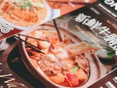 -敏华冰厅(平安金融中心店)