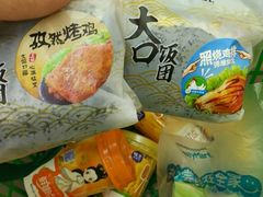 -全家便利店(车站南路店)