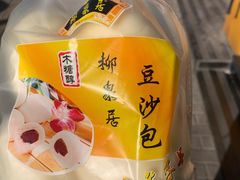 -柳泉居饭庄