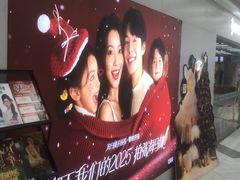 -海马体照相馆(上海宝山万达广场店)