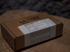 -le labo(星月阁店)