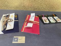 -帝京日语(春熙路旗舰校区)