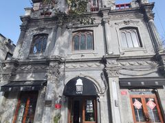 -1901 Cafe(西四店)