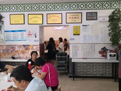 -老磁器口豆汁店(天坛店)