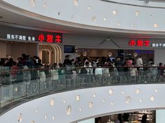 -万达广场(广阳店)