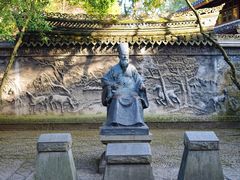 -天一阁博物院
