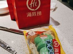 -海底捞火锅(大融城店)