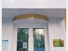 -京馔手工吐司(万达广场济南高新店)