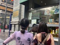 -吴裕泰茶庄(前门大街店)