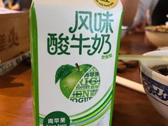 -搓火大都会(广安门总店)