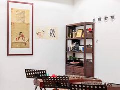 -东书房硬笔·国画·古筝·围棋·软笔·国学(新北校区)