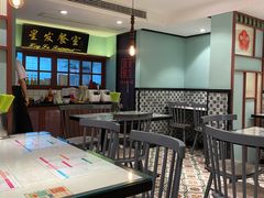 大堂-滕记星发餐室·新加坡菜(巨鹿路店)