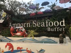 -芭提雅Amporn Seafood自助餐厅