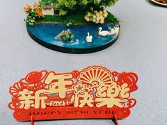 -莹珠阁·私房菜
