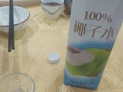 -涛记酒家(瑞宝南路店)