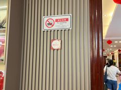 -朱仔记食府(江南大道店)
