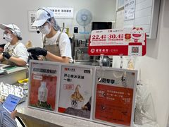 -皇庭广场(福华三路店)