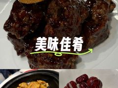 -世博源公馆·本帮融合菜·主题包厢·江景餐厅