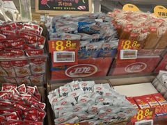 -华润万家(荔湾店)