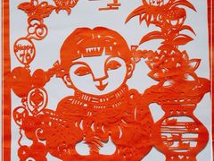 -林曦明现代剪纸艺术馆