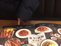 -巴依老爷新疆美食(望京小街店)