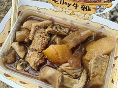 -老day牛杂(官也街总店)
